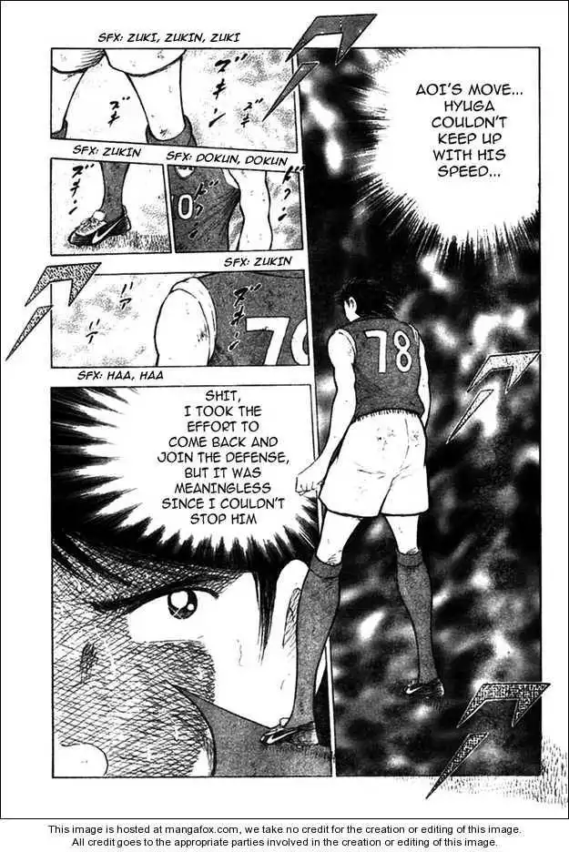 Captain Tsubasa Kaigai- Gekitouhen in Calcio Chapter 14 5